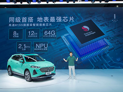 蓉城车展千里“玛”闪耀登场 一骑绝尘领跑智混时代