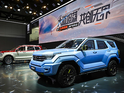 大道坦荡  共创无界 ——暨“方舟领航”用户发布会