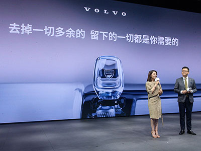 高圆圆最爱沃尔沃XC90的温暖保障