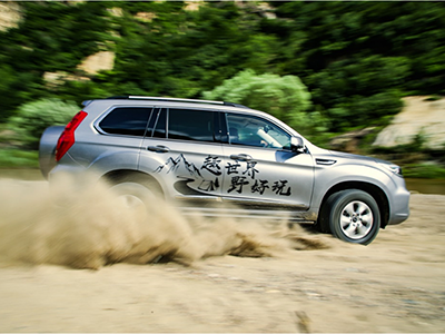 行走无疆，哈弗H9-2022款开启横贯318进藏之旅