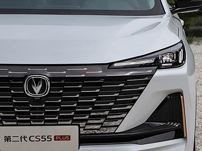 价格也只需10来万 全新的第二代CS55PLUS上市！