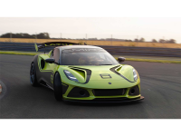 路特斯Emira GT4首次亮相!重量更轻外观战斗