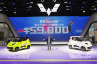 全球限量5000台!五菱NanoEV迪士尼疯狂动物城限定款天津车展开启抢订