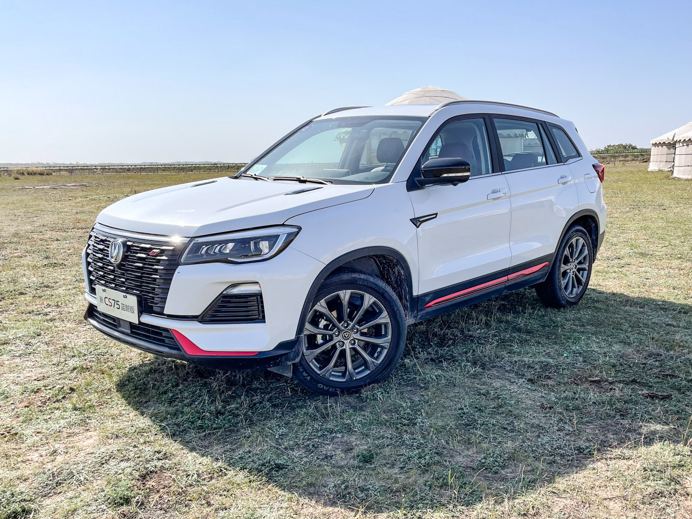 共420张图长安cs75紧凑型suv本地报价:本地暂无报价指导价:10.39-11.