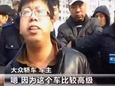 只有这么做 才能让“这车比较高级!”