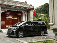 MPV界的劳斯莱斯 ？日本著名改装商推出丰田埃尔法Century