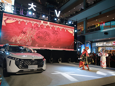 百台交车仪式潮动蓉城 为梦想打Call