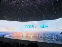 热效率43.32% 油耗3.6L吉利全新混动发布