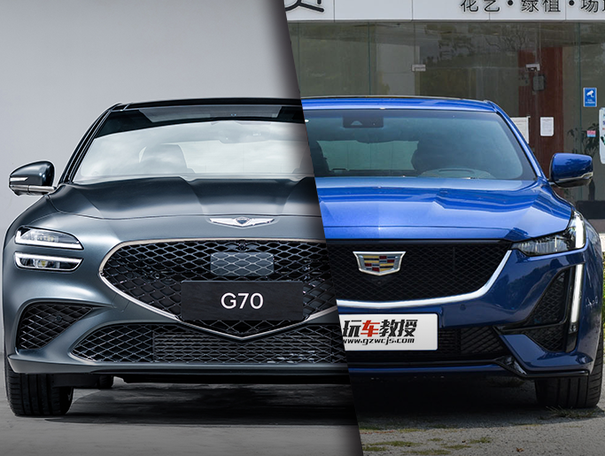 手握30万 捷尼赛思G70PK凯迪拉克CT5 两款主打运动轿车该怎么选