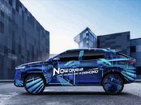 要对标长安UNI-T？奇瑞全新轿跑亮相 无边界格栅+分体大灯 