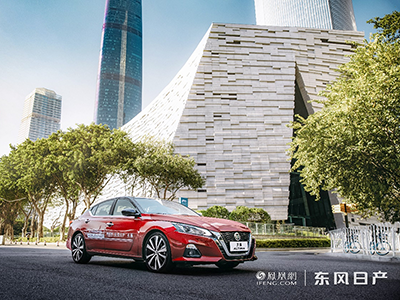 秦朔与马光远洞见都市圈机遇 2021凤凰网财经峰会暨天籁思享荟圆满收官