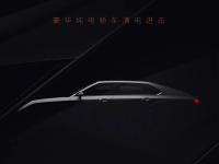 新能源时代的末日战车!机甲龙正式公布预售价48.8万!