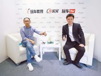 【专访】Mustang Mach-E是福特电气化转型的第一款产品