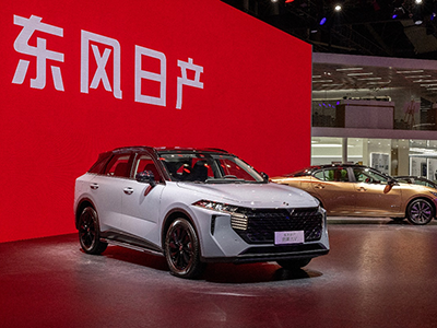 驶向电驱新征程，e-POWER中国首款车型即日起接受预订