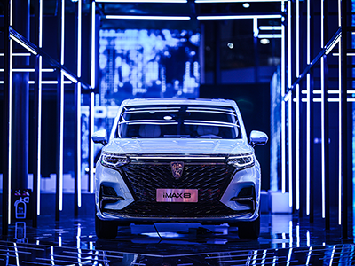 真龙会醒狮 上汽荣威携焕新升级的国潮战队登陆广州车展