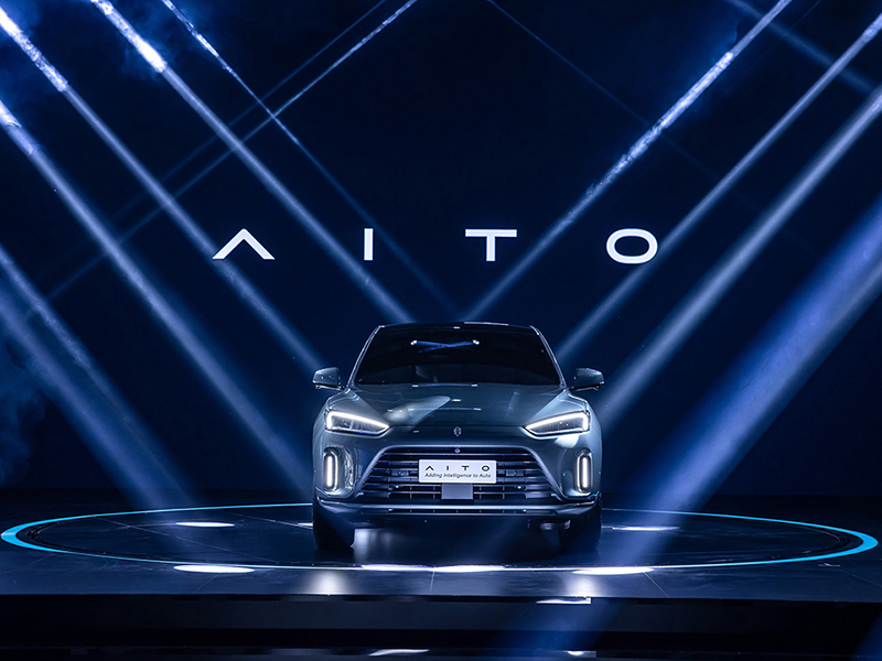 搭载华为鸿蒙系统 又一款高端新能源品牌亮相  首款车型就很惊艳！