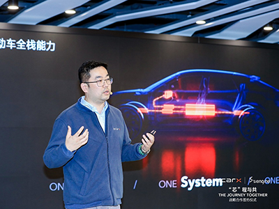 亿咖通科技、芯擎科技与德赛西威、东软集团、北斗智联分别达成战略合作 共建高端数字座舱行业生态