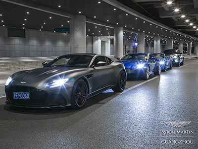 2021阿斯顿·马丁广州驭见致美全系驾驭体验活动开启