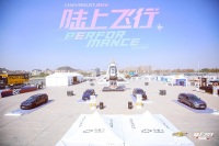 2021雪佛兰SUV陆上飞行秀燃爆羊城,明星赛车手上演好莱坞大片!