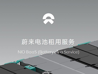 连BAAS是什么都没搞懂 你觉得它能对标Model3?
