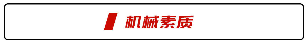特斯拉死对头要来国内市场！首款车型曝光，马斯克：老乡下手别太狠