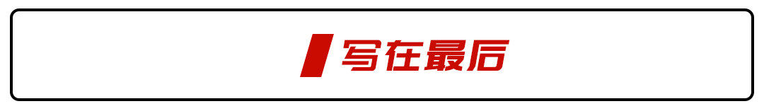 特斯拉死对头要来国内市场！首款车型曝光，马斯克：老乡下手别太狠