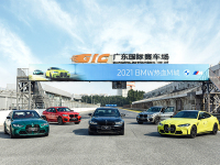 一次试完“M”的产品！右脚掌控着600匹是什么感觉？