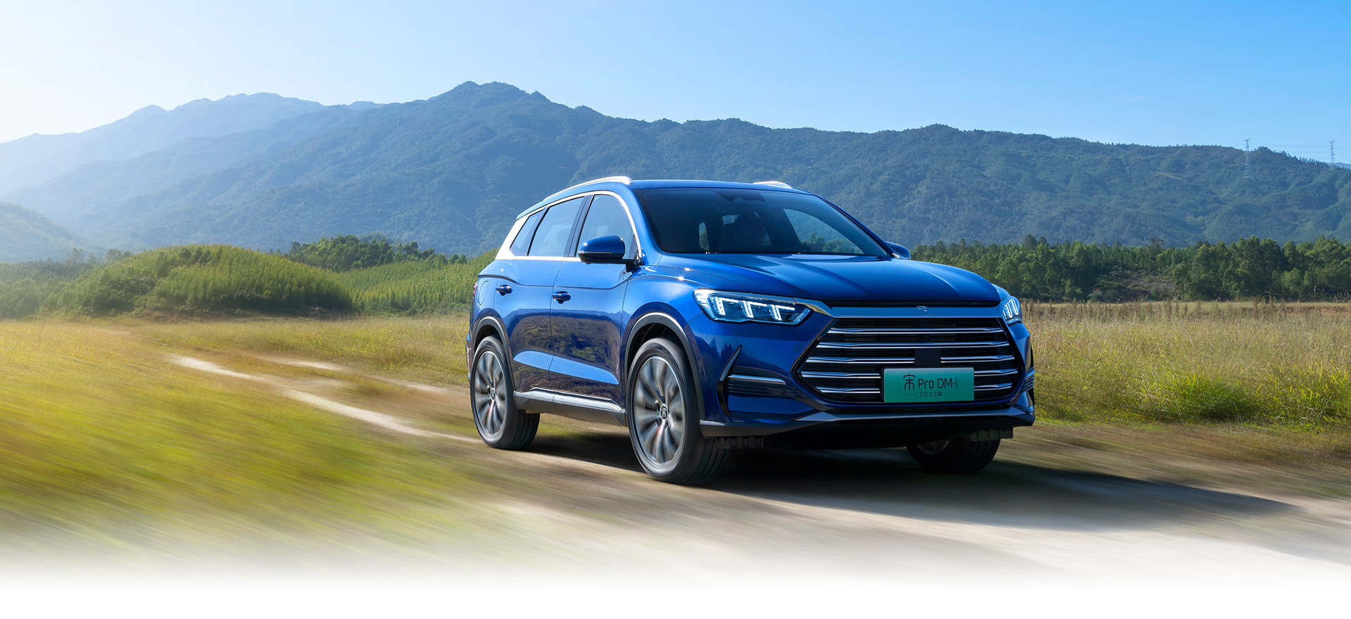 13.48万起 百公里油耗低至4.4L 这款“超级混动”车型该怎么选?