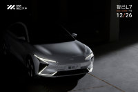 开启智能汽车“数据煲机”全新范式 智己L7首批200台Beta体验版正式下线交付