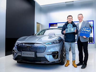 福特Mustang Mach-E在华开启交付