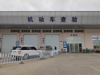 私家车新车上牌免查验 优化驾驶证考试内容！这些便利新规明年实施！