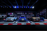 打造多元化车型矩阵，“哈弗赤兔三体”正式成团