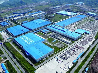 领跑中国汽车品牌, 长安汽车11月销量再斩佳绩!