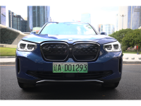 为啥网上报价和线下报价偏差这么大？网友：套路罢了~