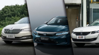 最高优惠3万元!这几款高性价比中型车 不到20万就能拿下!