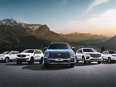 科技破局 创变新生 江铃福特上海科技公司成立