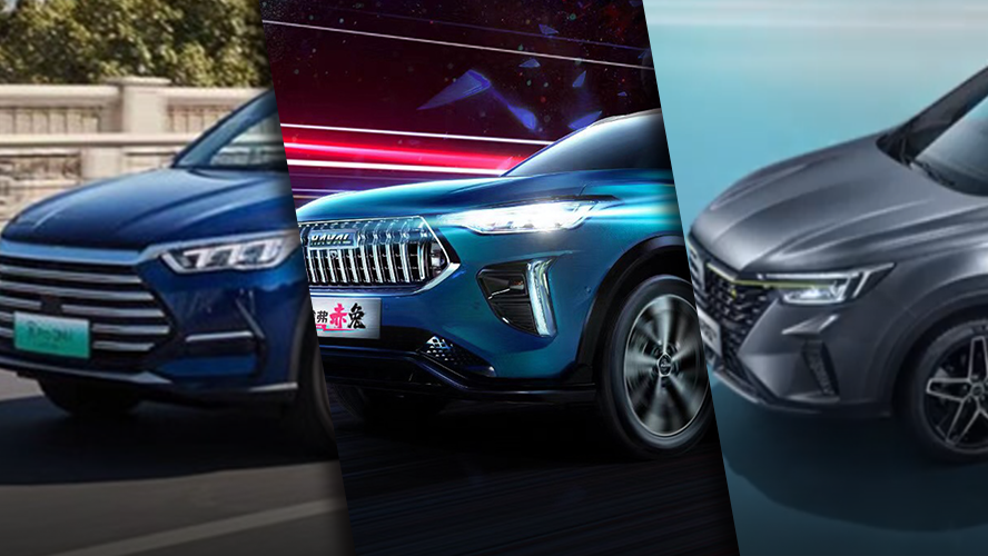 车主买了都说好！这些10-15万自主品牌紧凑型SUV口碑都好爆