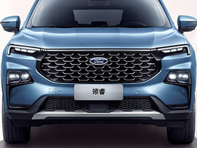 福特全新中型SUV只要15万起！内饰豪华配置高 酷似EVOS！