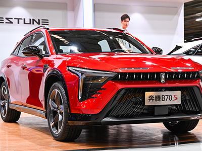 轿跑SUV新黑马 一汽奔腾B70S线上预售 惊喜“7+1