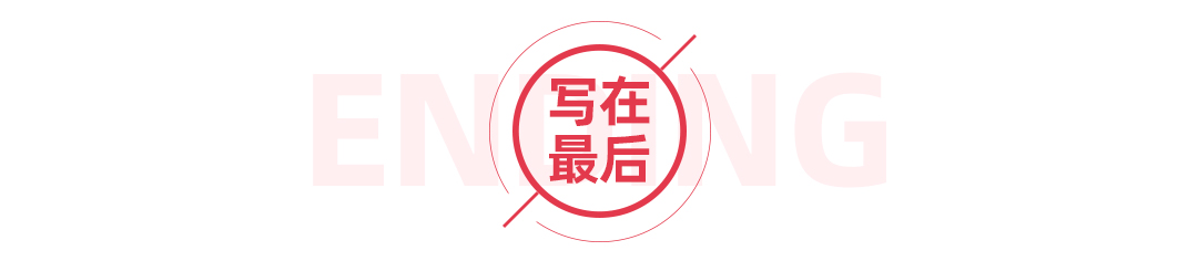 最便宜SUV也用混动 甚至奔驰同款！现在新车都这么内卷？