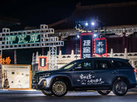 捷途X90子龙正式上市！售价区间13.99-16.39万元 全系搭载2.0T发动机