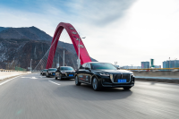 ​感谢有你！新红旗2022年1-2月销量开门红