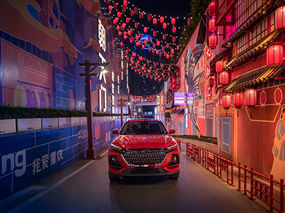 配全场景OnStyle3.0+智控车机系统，欧尚X7 PLUS红版限量777辆上市