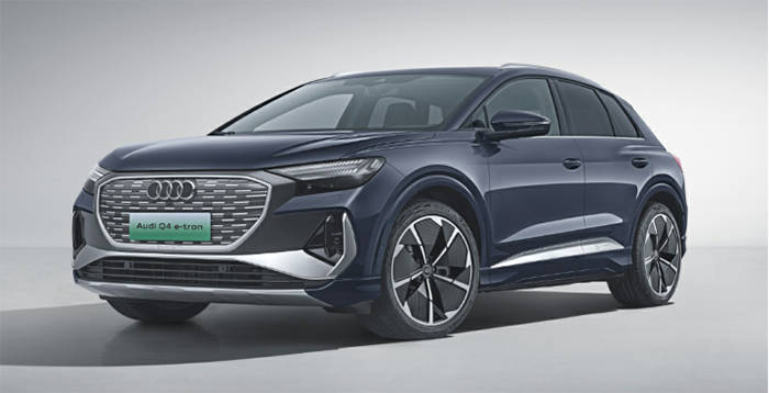  这款奥迪紧凑型SUV或售30万起  今年9月上市！新车配备三种不同续航 