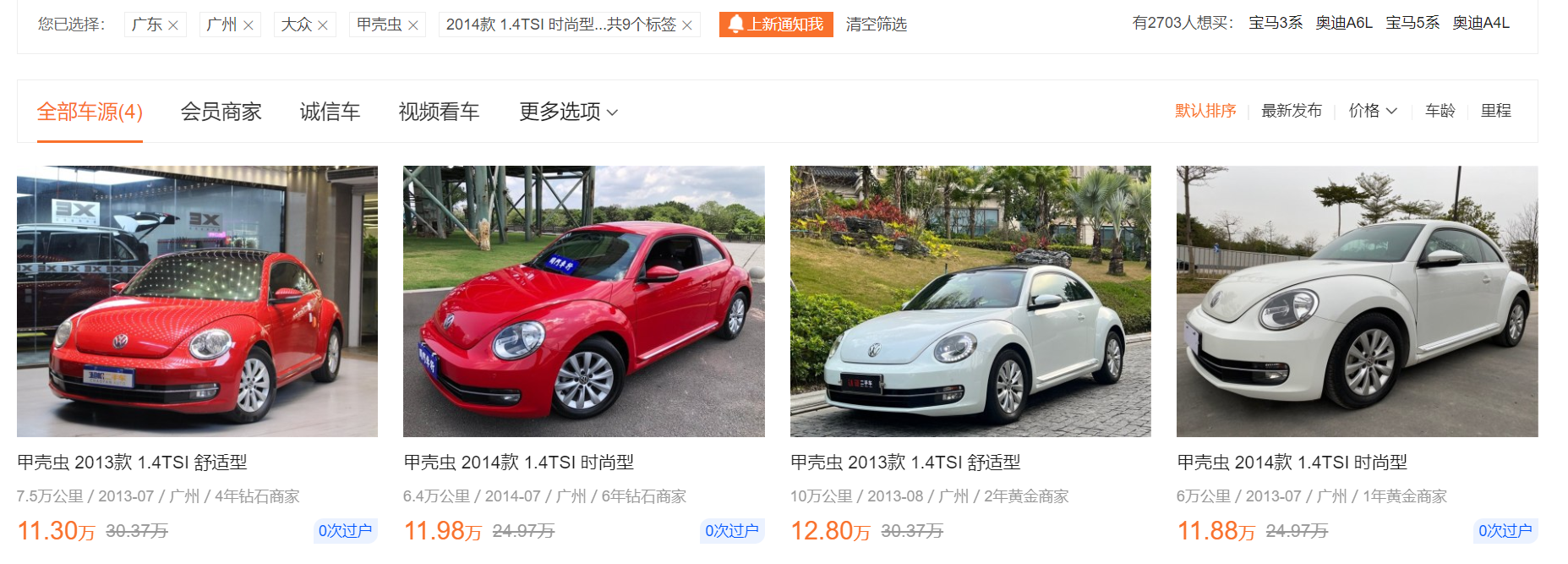 凯迪拉克CT5和沃尔沃S60该选谁?