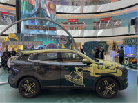 长安汽车X三星堆“上星了！55”寻宝乐园等你来