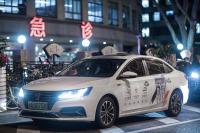 上汽集团携上汽荣威&享道出行共同护送“白衣天使”安全出行 暖心之举折射“上海温度”