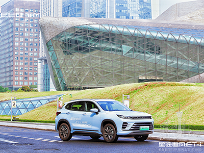 首搭星途“星核动力ET-i全擎超混”技术，星途追风ET-i正式上市