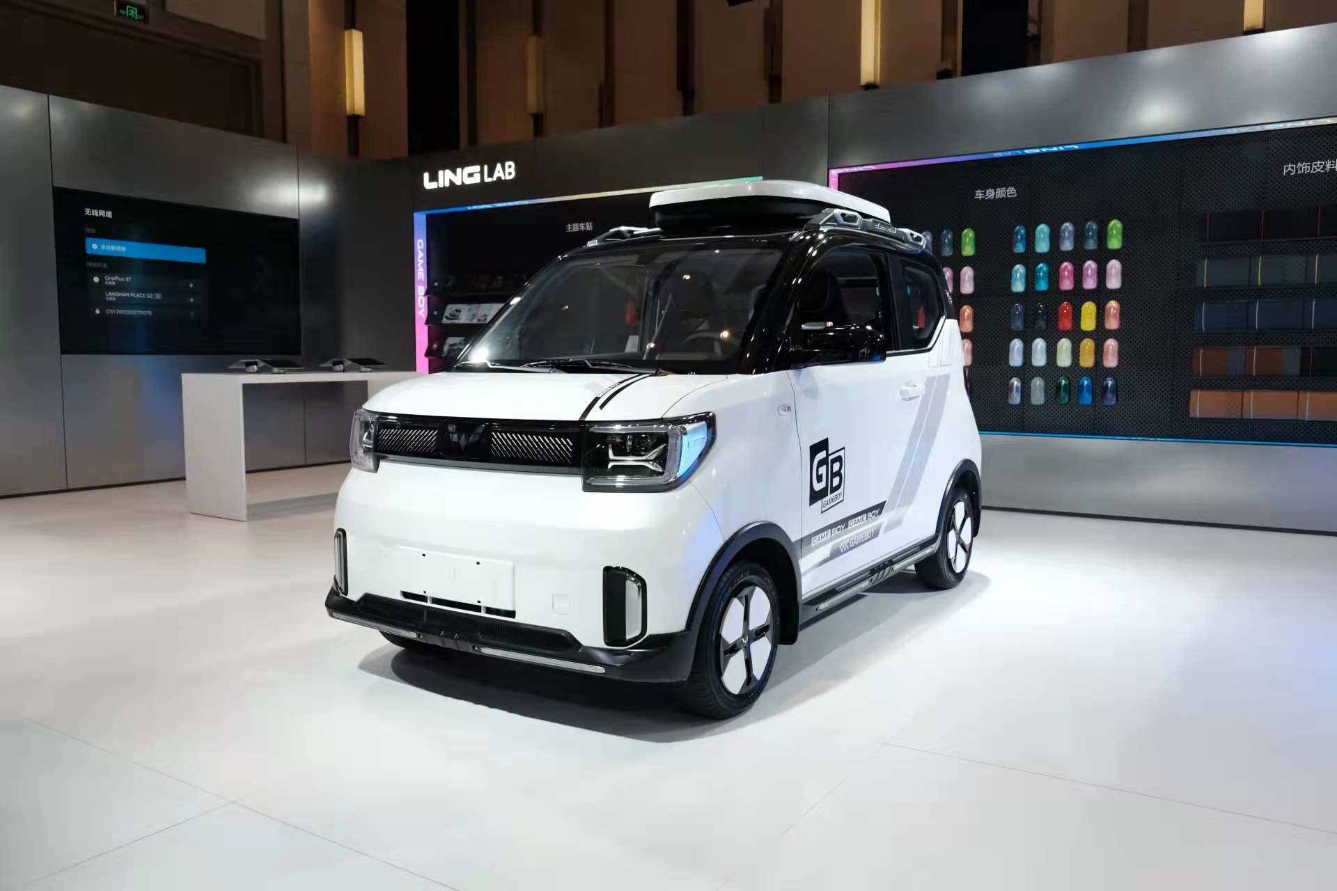 “街头霸王”正式到来 起步价只需5.58万元 QQ冰淇淋赶紧出来挨打