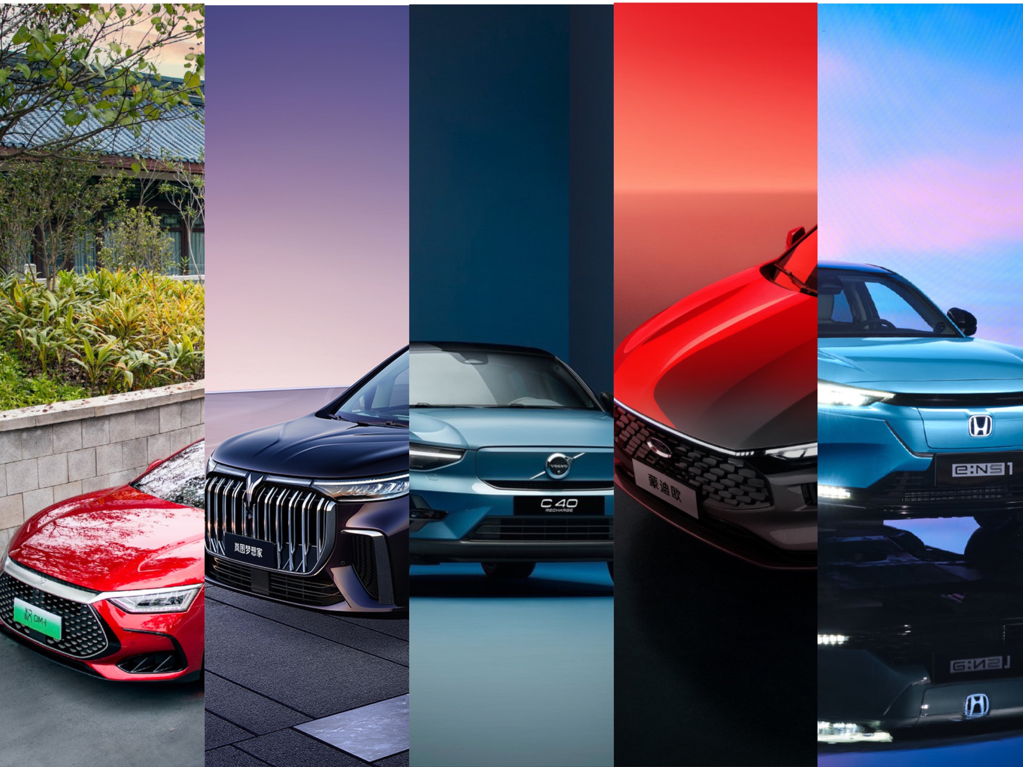 盘点4月上市的新车,你最看好那一款?